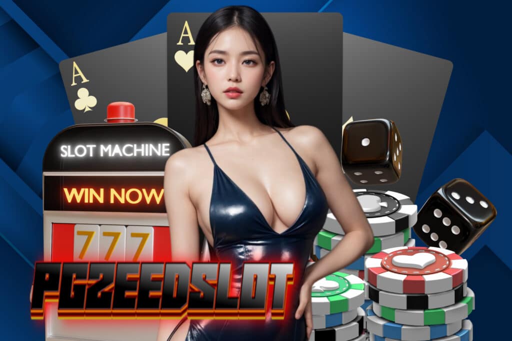 pgzeedslot ทรูวอลเลท