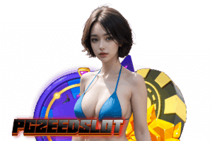 pgzeedslot โค้ด